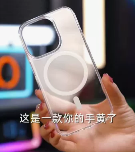 尽显本色  爆火热卖中 摩米士Momax ...
