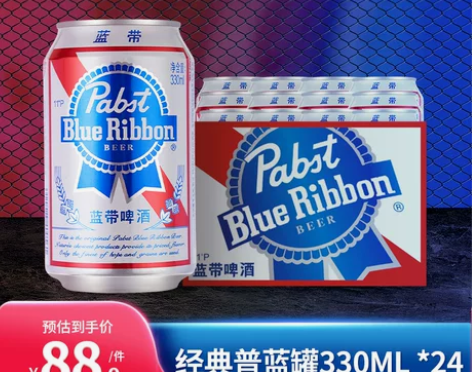 Blue ribbon蓝带啤酒经典11度