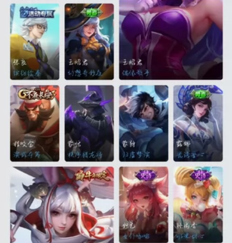 游戏租号两星传说(孙尚香,貂蝉),一典藏(...