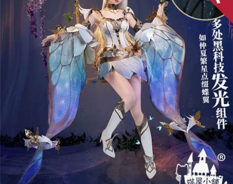 预售喵屋小铺貂蝉仲夏夜之梦金色仲夏夜cos...