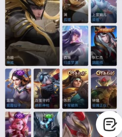 干将久胜战神加签名，神威马超，露娜紫霞仙子...
