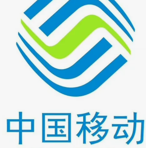 8折 收   收  江苏移动  话费 ， ...