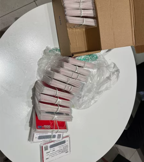 全新未拆封正品，中国石化，中石化加油充值k...