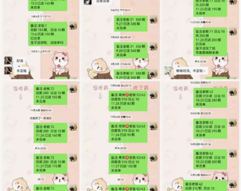 光遇出爱心 一百颗以下0.5一颗，百颗以上...
