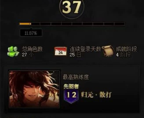 DNF地下城辅zhu 全自动搬砖 全自动升...
