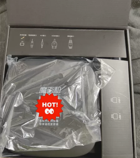 咪咕移动版咪咕盒子mgv3000机顶盒搭载...