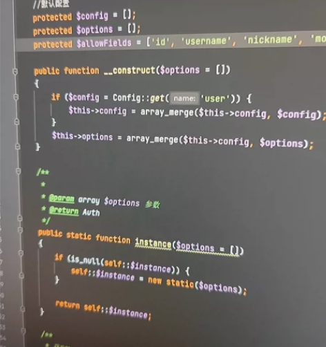 php定制开发,网站开发,小程序商城制作,...