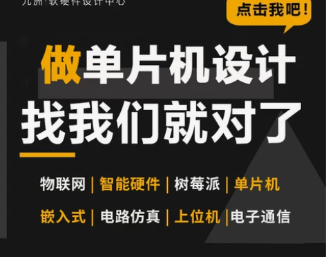 stm32硬件FPGA程序开发ARMlab...