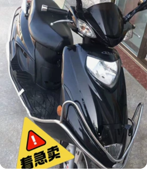 豪爵125,原厂机,懂眼的,诚心要,联系我...