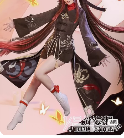 【大全套戳瞳出有道具】三分妄想原神cos服...