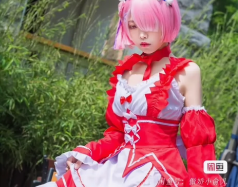 从零开始的异世界生活拉姆蕾姆cosplay...