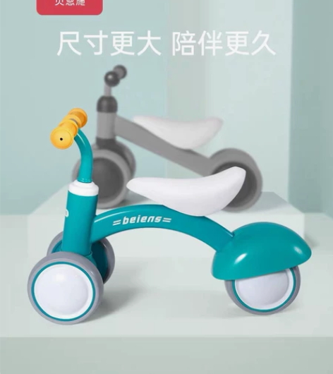 暂不出 贝恩施平衡车，图片色，淘宝旗舰店购...