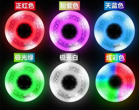 通用溜冰鞋轮子儿童可调轮滑鞋轱辘闪光轮平花...