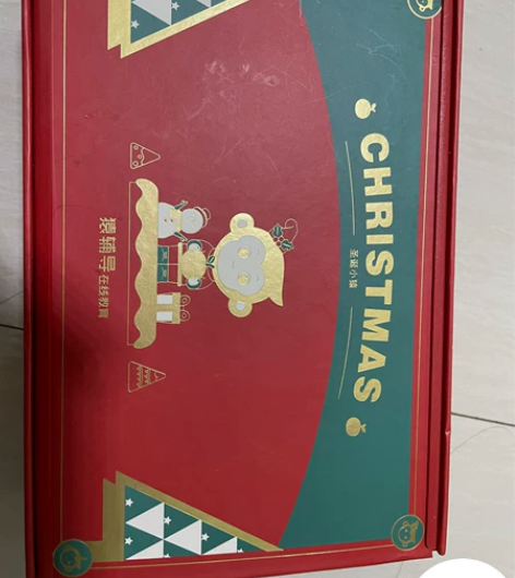 全新小猿手办 有两套 想要的私 感兴趣的话...