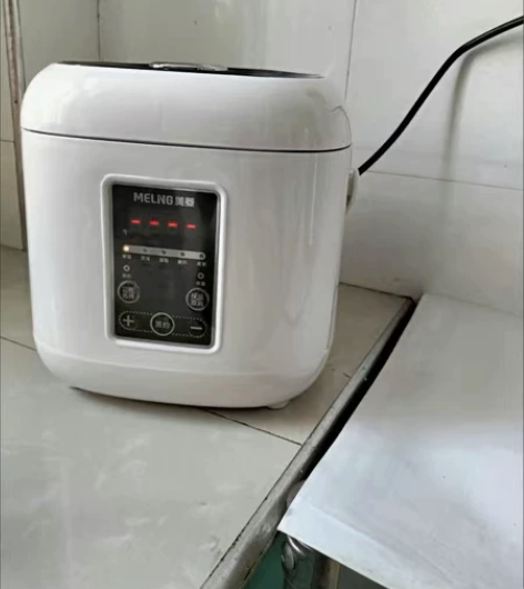 美菱电饭煲家用2人1迷你34小型智能多功能...