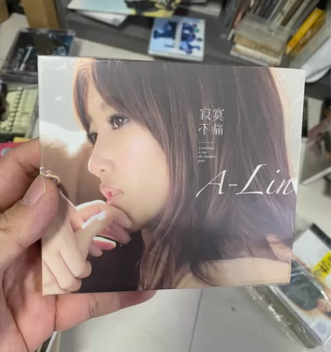 游戏原声OST,特典音乐 提亚拉之泪,空之...