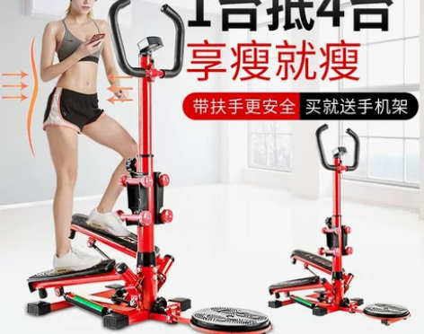 瘦腿踏步机女性多功能家用减肥机静音原地运动...