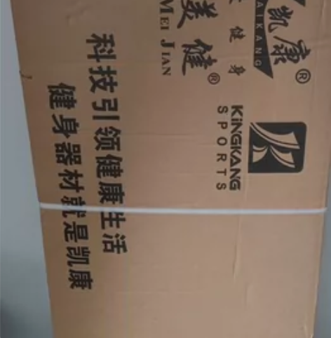 100%全新,落地引体向上架子,有靠背有扶...