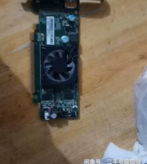 联想7450,512-VGA+HDMi成色...
