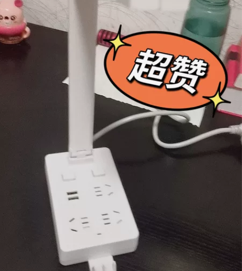 【限时特价】双杠台灯插座一体居家办公学生宿...