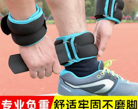 沙袋绑腿负重跑步学生训练运动装备绑手腿部舞...