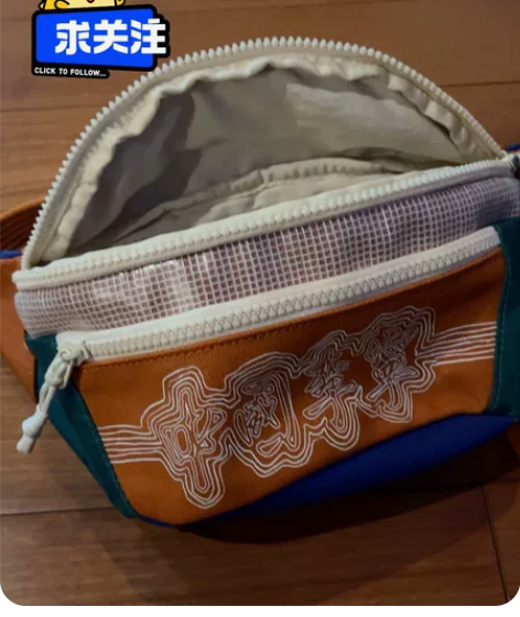 中国李宁 男士 斜挎包 橙色 轻微使用痕迹...