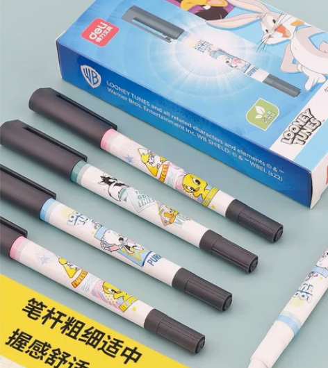 全新包邮，得力勾线笔美术专用小学生手工用黑...