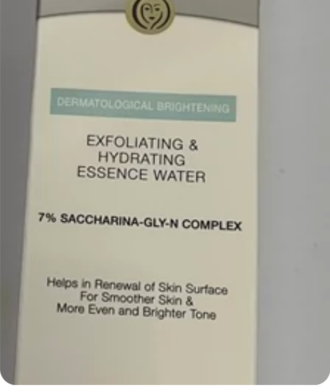 专柜olay玉兰油prox博研诗亮洁皙颜高...