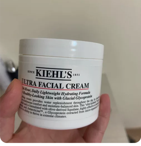 科颜氏高保湿面霜125ml 全新低价转 怀...