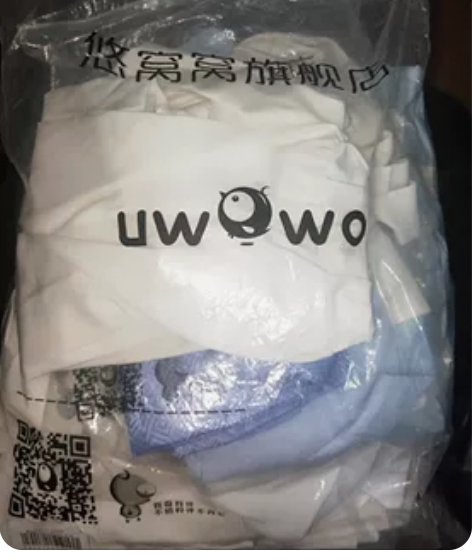 现货 正版合作【Uwowo】魔道祖师动画版...