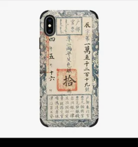 iPhone X 手机壳，买来都是全新 5...