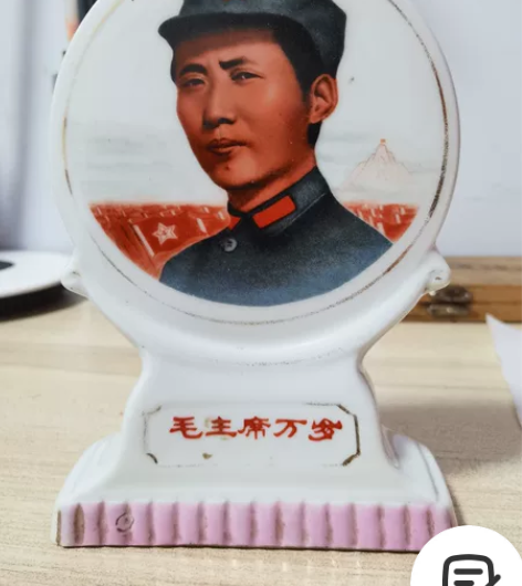 陶瓷摆件 感兴趣的话点“我想要”和我私聊吧~