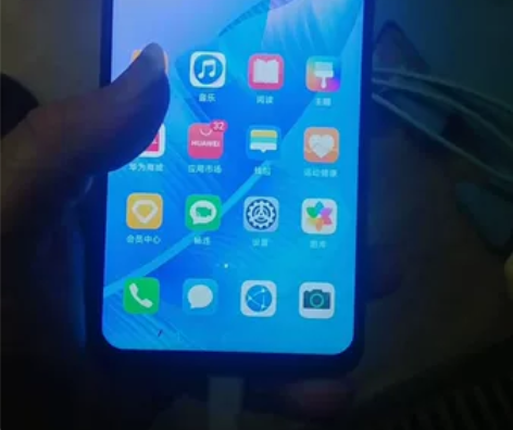 华为畅享20se,运行内存4加128,喜欢...