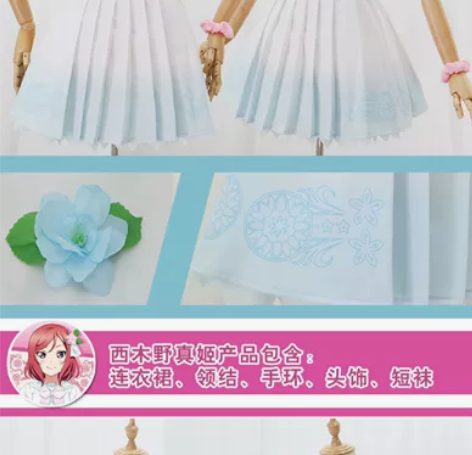lovelive八单cos 绚濑绘里 XL...