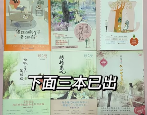 甜宠爱情青春校园小说 全世界欠我一个初恋 ...