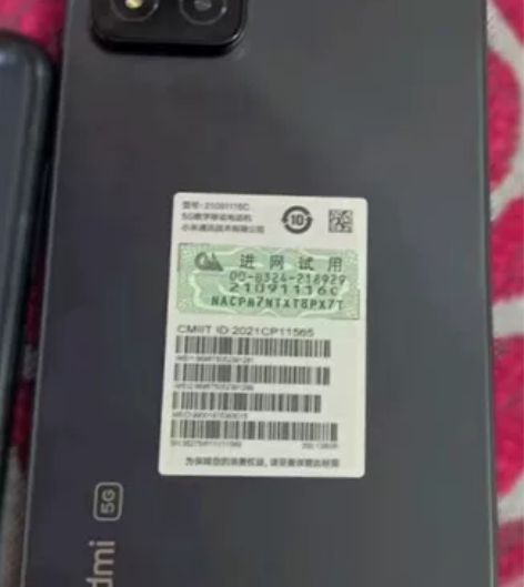 红米 Note 11 t Pro 天玑8...