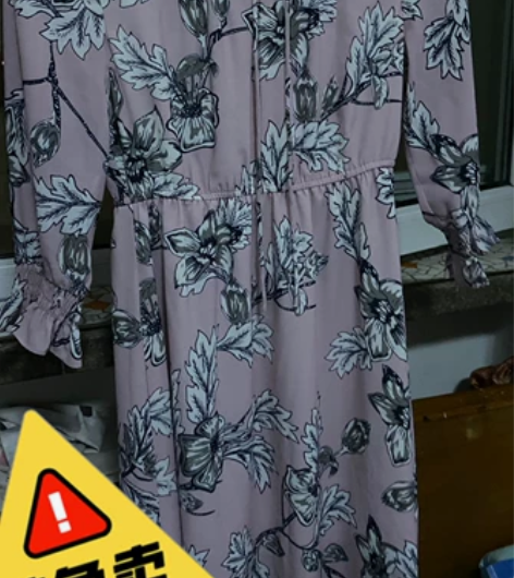 搬家处理闲置衣服，拉夏贝尔，全部拿走50元...