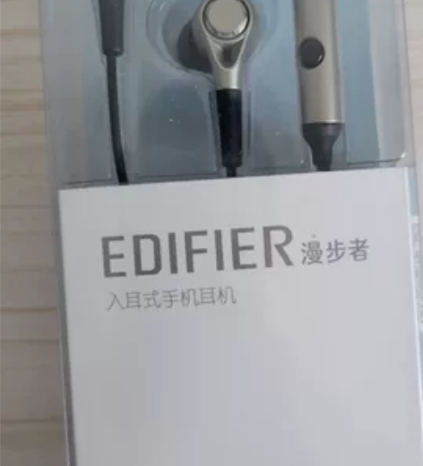 漫步者h230p京东购入,仅开封试用。 感...
