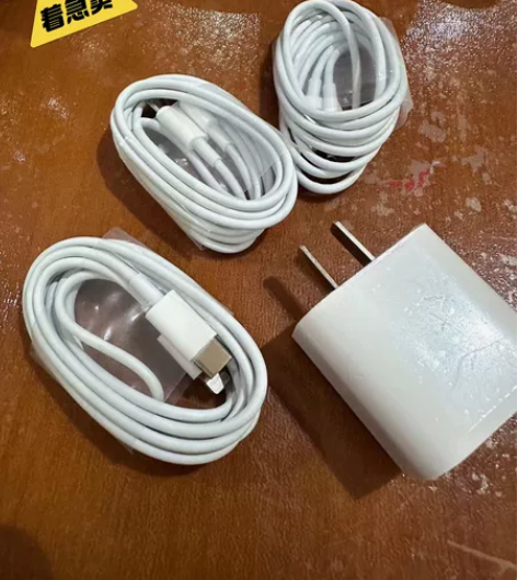 (清仓处理)苹果快速充电数据线20WPD快...