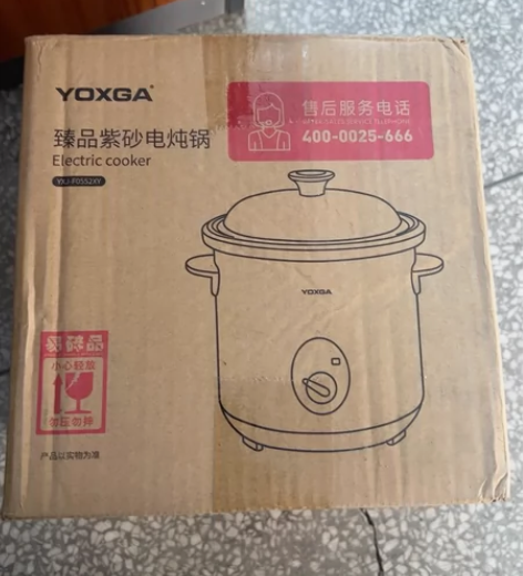 臻品紫砂炖锅，非常适合小家庭或者单身人士使...