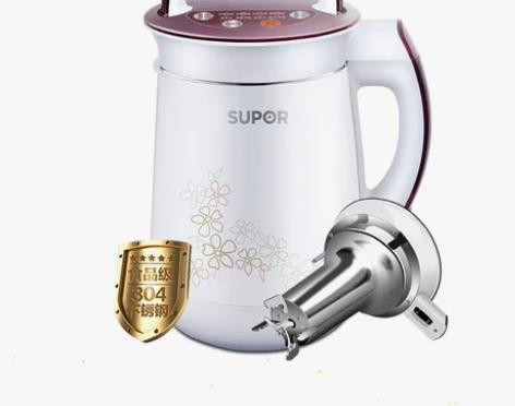 SUPOR/苏泊尔 豆浆机 仅使用一次!。...