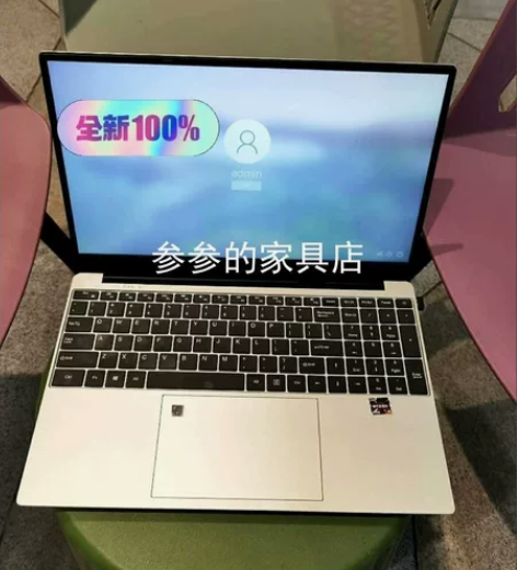 顺丰包邮  急出！ 轻薄笔记本电脑16G运...