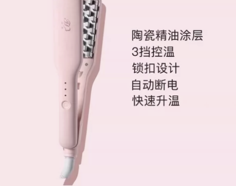 拓美玉米烫须夹板头发蓬松发根神器烫发器垫发...