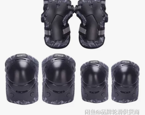 米高轮滑护具成人溜冰鞋滑板滑冰全套护膝儿童...