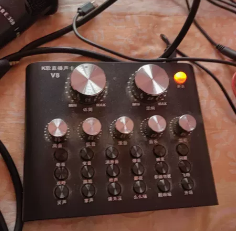 v8声卡,正常使用,闲置了,转给有需要的朋...