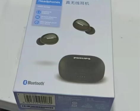 飞利浦 二手 真无线蓝牙耳机入耳式运动耳机...