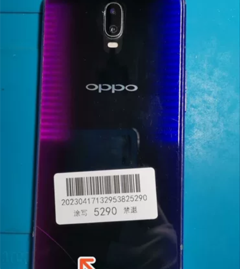 oppo r17 内爆机 拆掉屏幕 其...