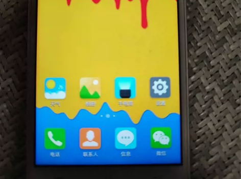 vivo vivox5sl，屏幕完好，电话...
