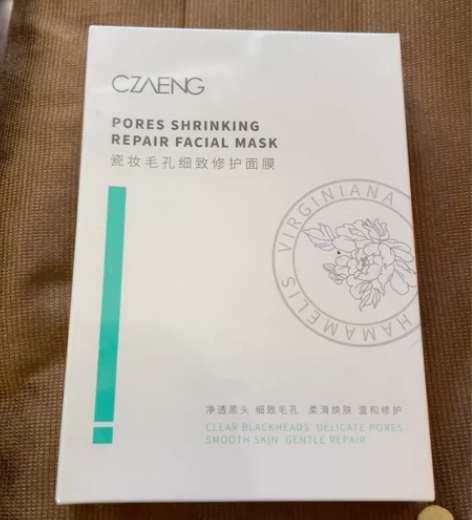 瓷妆面膜,自用,囤的太多了,保质期至202...