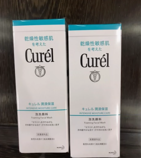 珂润(Curel)润浸保湿泡沫洗面奶洁面乳150ml去角质干... 珂润(Curel)润浸保湿泡沫洗面奶洁面乳150ml去角质干...